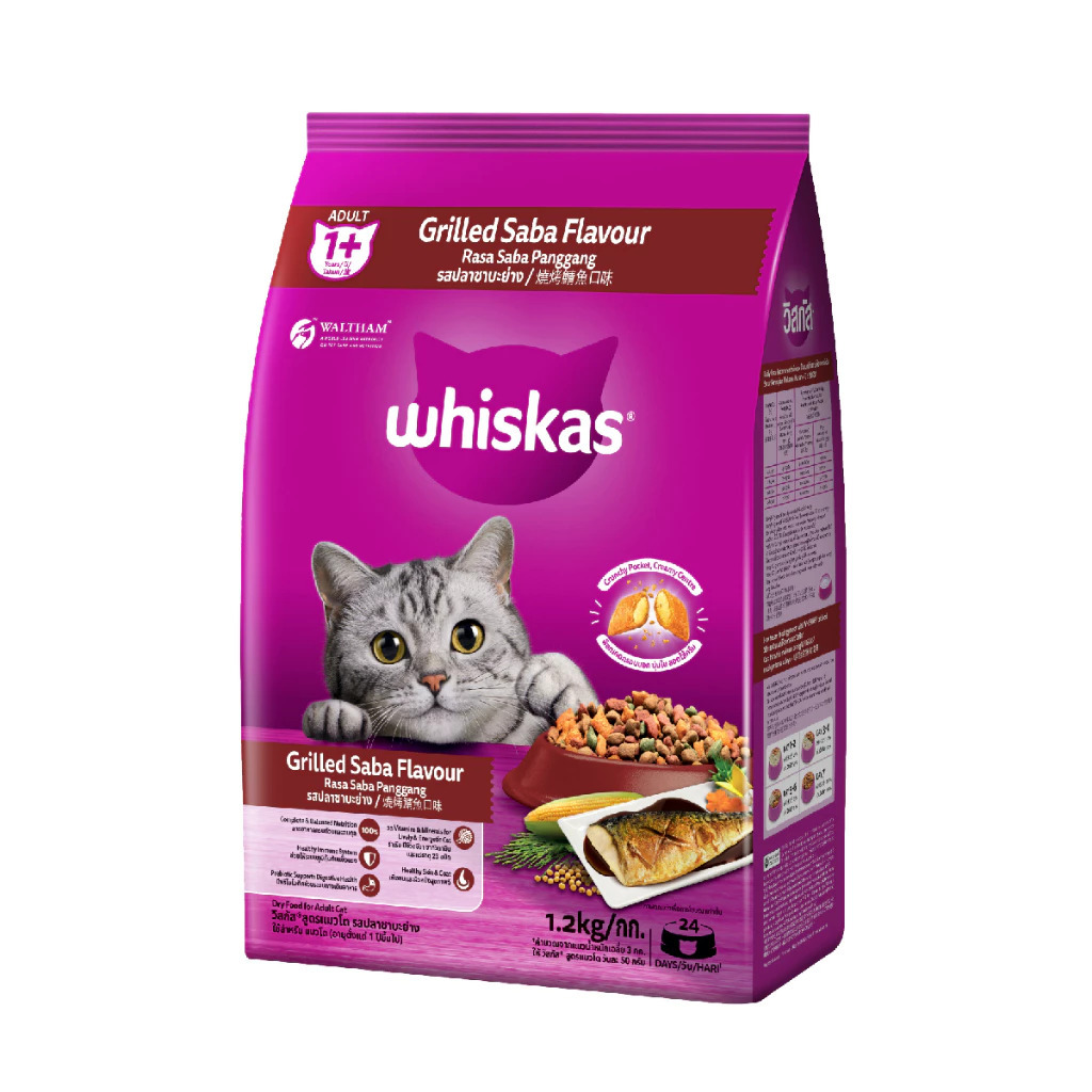 Whiskas Adult Tuna 1.2kg (Kering)